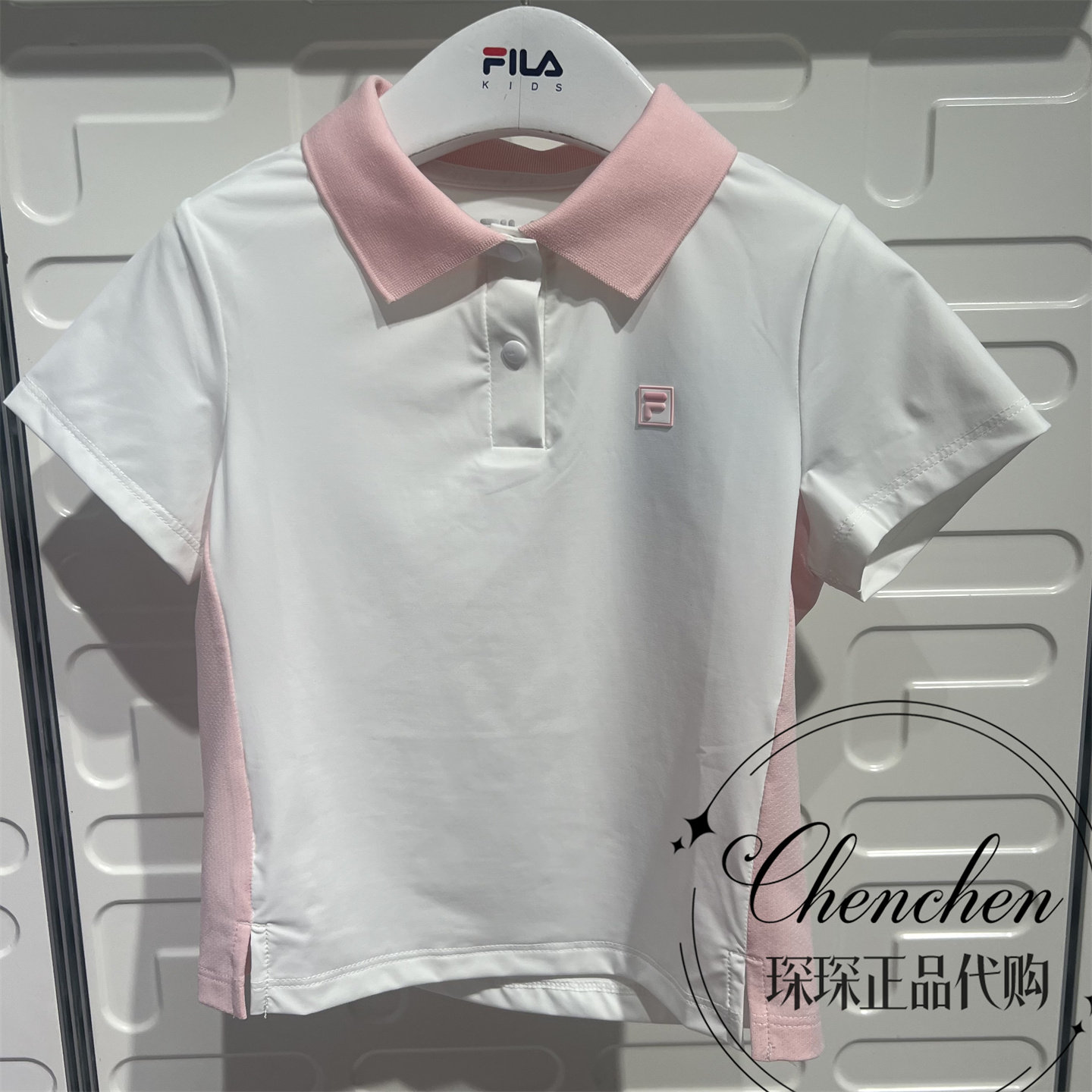 斐乐秋季新款女小童短袖POLO衫