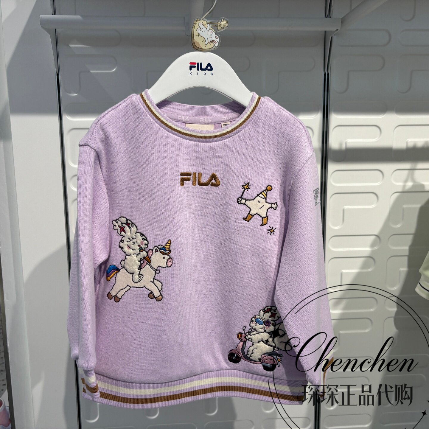 FILA斐乐儿童卫衣冬女小童套头衫