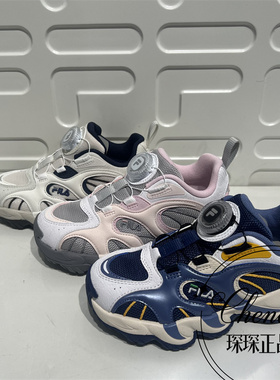 FILA斐乐童鞋2026年春款男女小童烈焰跑鞋 K14B611103 K14G611103