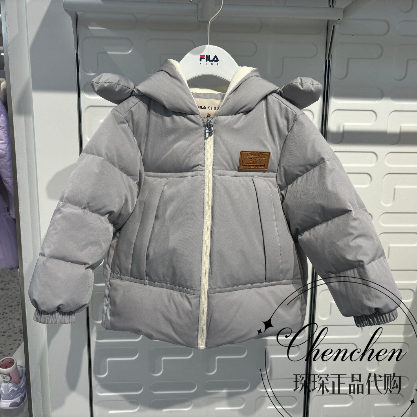 斐乐2026冬男小童休闲鹅绒羽绒服