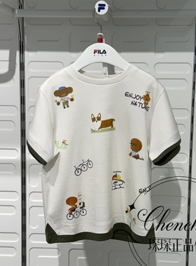 FILA斐乐童装夏日阳光2026年夏新款男小童纯棉儿童T恤 K11B624112