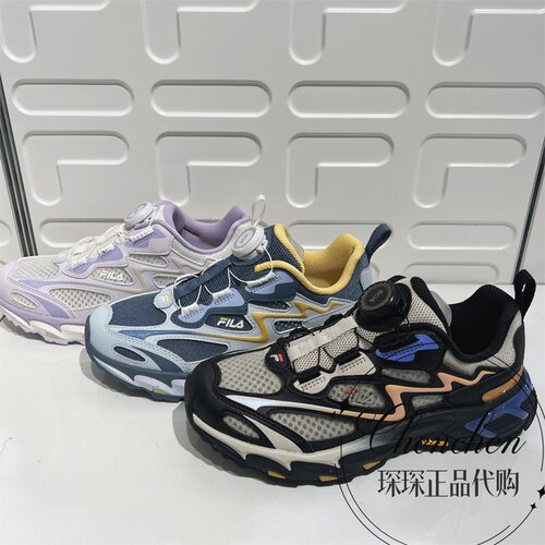 FILA斐乐夏男女大童讯鹿运动鞋