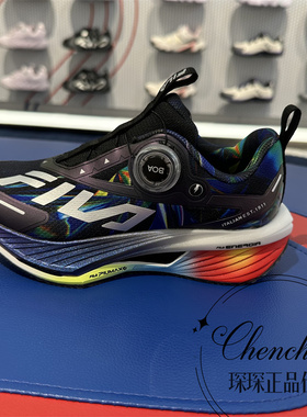 FILA斐乐童鞋2025年冬季新款男大童限量版超跑运动鞋 K15B542113