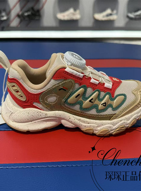 FILA斐乐童鞋2026春新款男女小童圣诞款运动鞋蘑菇鞋 K14B611112