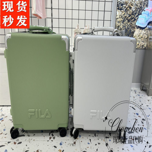 Fila斐乐万向轮静音拉杆箱行李箱