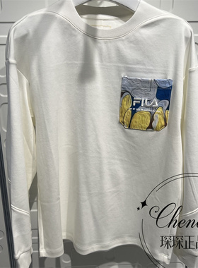 FILA斐乐童装2026年春季新款男大童运动纯棉针织长袖衫K12B614208