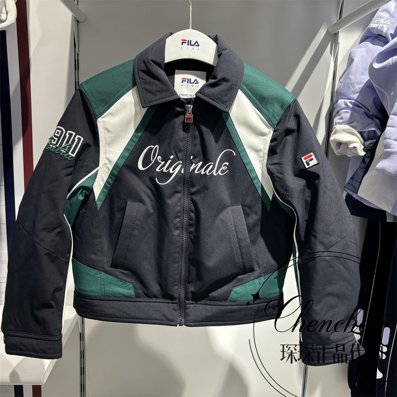 FILA斐乐春款男大童棉服外套