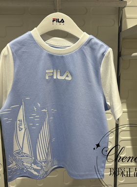 FILA斐乐童装2026年夏季新款男小童纯棉舒适短袖衫T恤 K11B622110