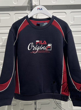 FILA斐乐童装OR系列26年春季男大童针织套头衫圆领卫衣K12B611217
