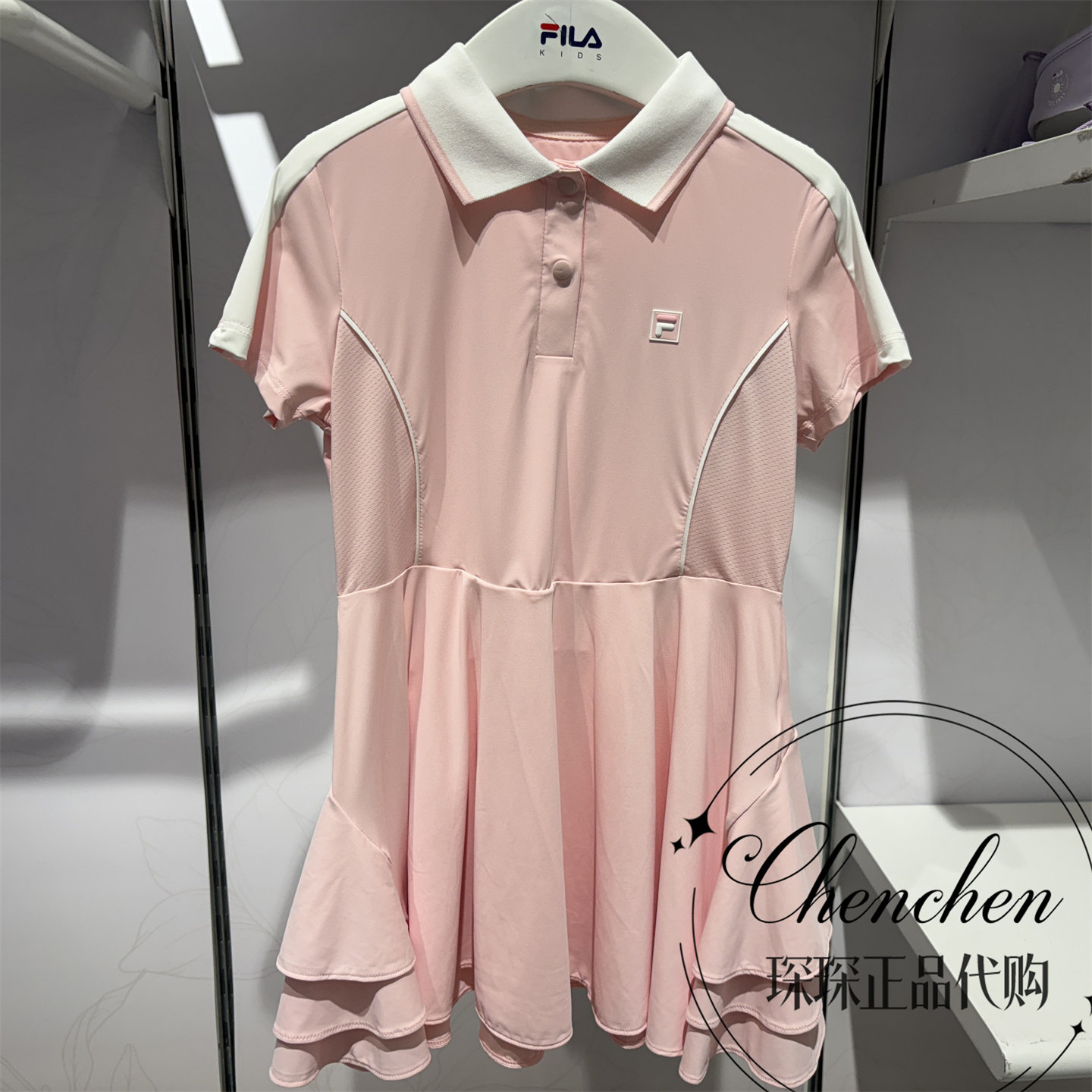 斐乐秋新款女小童连衣裙