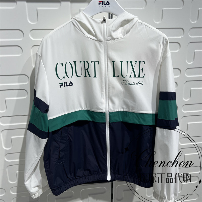 FILA斐乐童装防晒服26年夏季款男大童休闲运动梭织外套K12B623717
