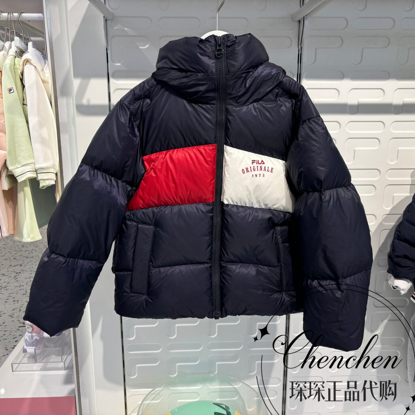 斐乐男大童鸭绒保暖连帽羽绒服