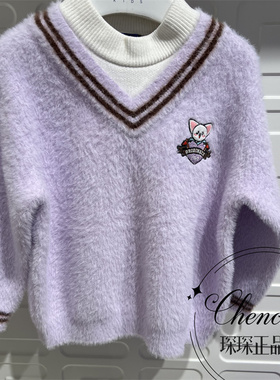 Fila/斐乐童装2025年冬季新款女小童休闲时尚编织衫 K11G541401