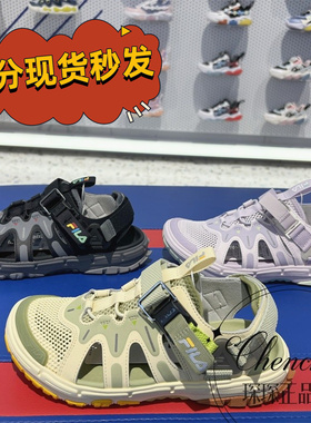 FILA斐乐童鞋25夏男大童萤火虫2代包头凉鞋K15B523803K15G523803