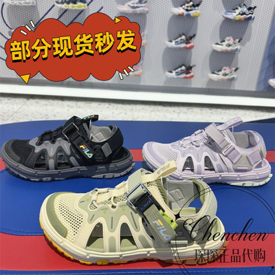 Fila/斐乐夏款男大童凉鞋包头