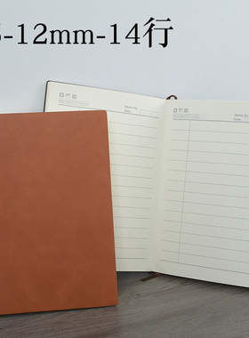 注解序列分栏A4 B5a5软皮面笔记本大格宽行距12mm记事本100克竖线