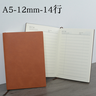 注解序列分栏A4 B5a5软皮面笔记本大格宽行距12mm记事本100克竖线