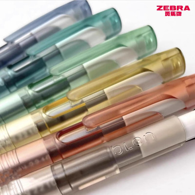 ZEBRA/斑马牌JJZ66烟熏色限定