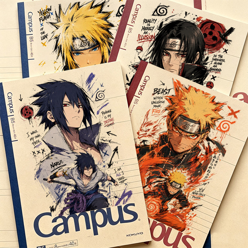 国誉campus火影忍者痛本笔记本