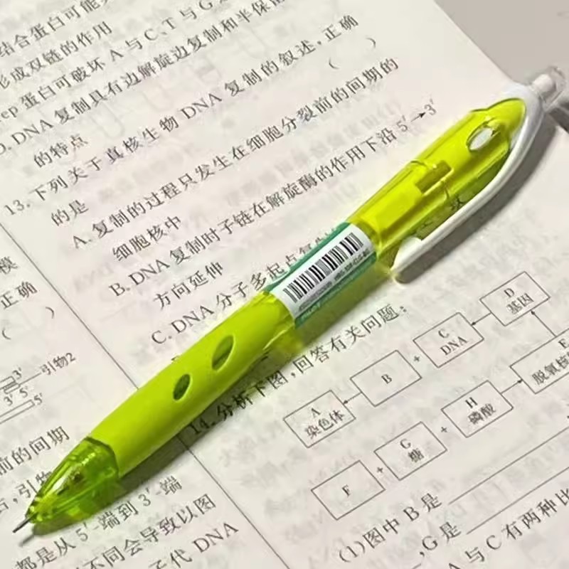 PILOT百乐自动铅笔HRG-10R