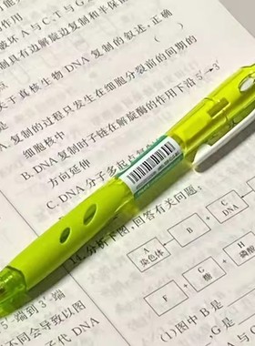 日本PILOT百乐自动铅笔HRG-10R小学生用0.5彩色杆活动前自带橡皮擦儿童铅笔书写绘画自动铅笔