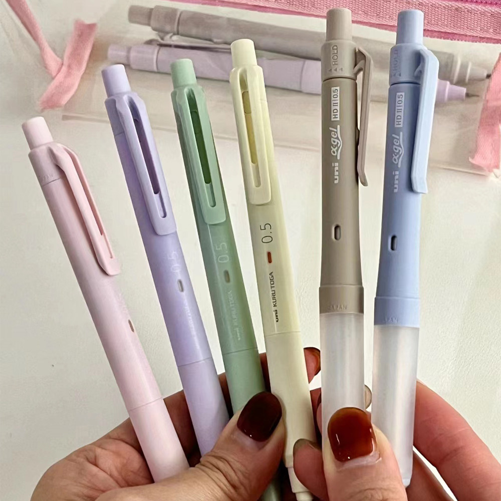 日本uni三菱自动铅笔0.