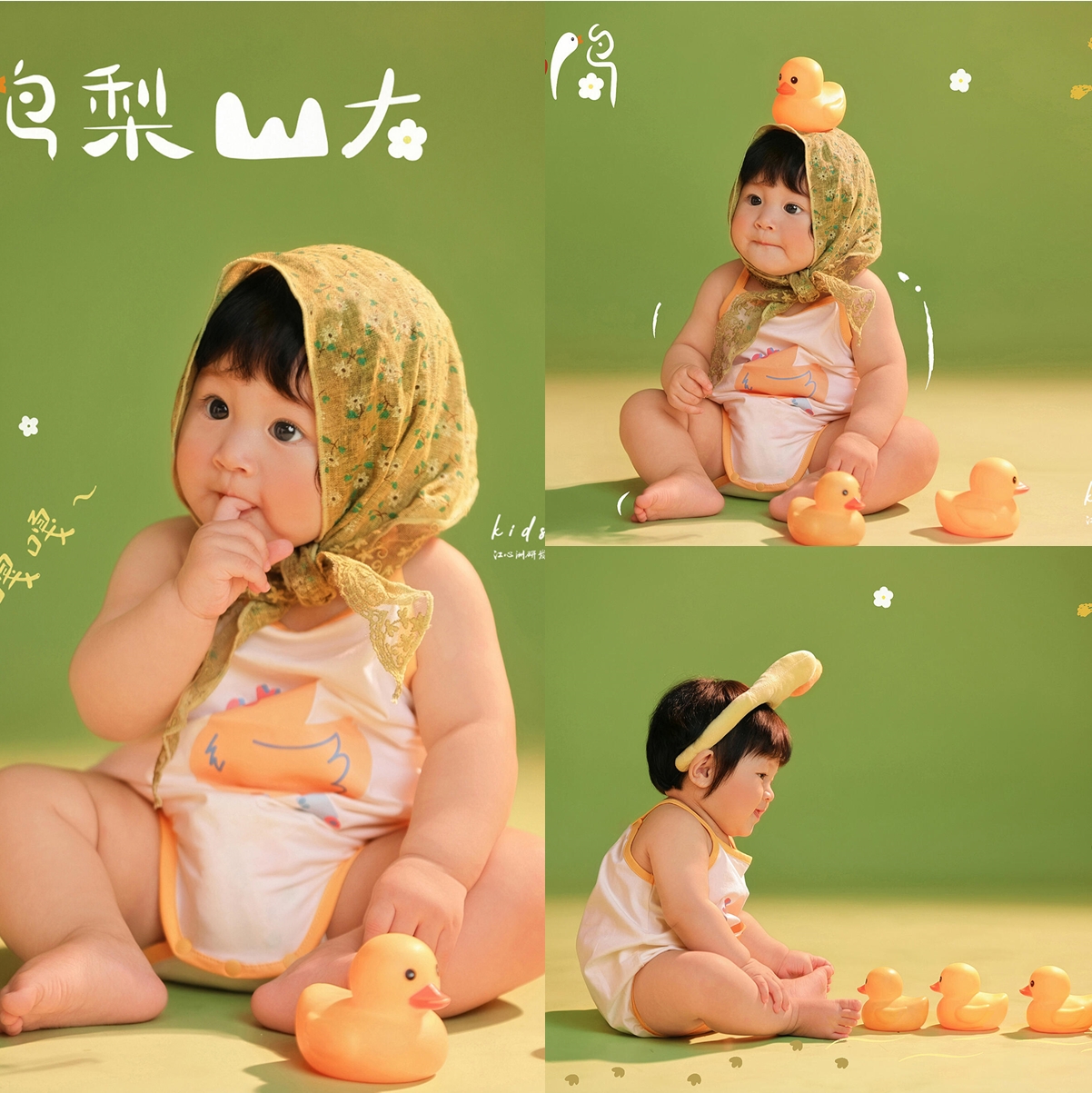 儿童摄影服夏季黄色小鸭子主题宝宝百天照周岁照拍照服装影楼道具