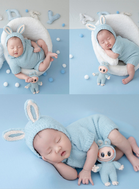 儿童摄影服装影楼拍照新生儿BUBU蓝色主题套装宝宝月子满月照道具