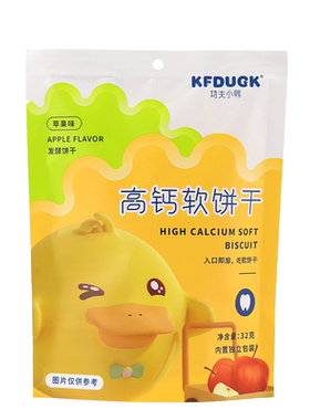 功夫小鸭高钙小软饼2件9折4件85