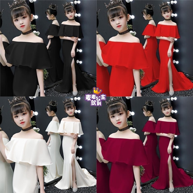 少儿童包臀连衣裙女童拖尾礼服儿童修身主持人模特走秀钢琴演出服