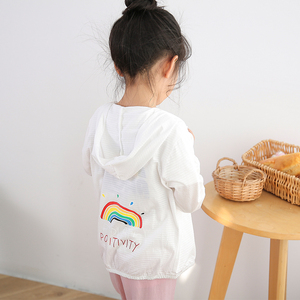 儿童彩虹轻薄款外套2024夏季童装连帽长袖防晒服男童女童休闲开衫