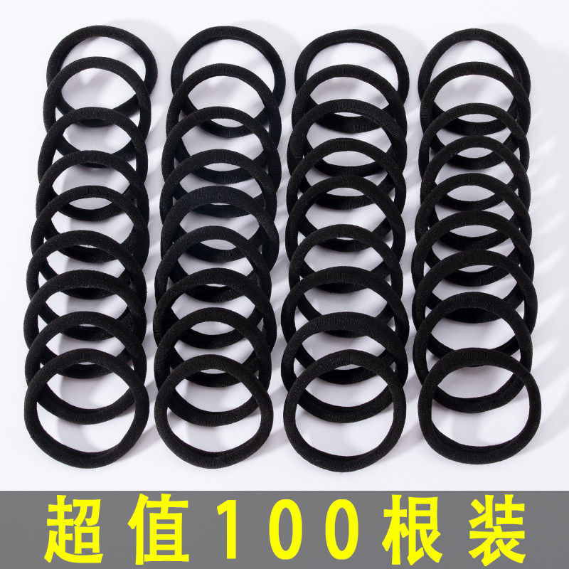 高弹力黑色发圈100根装耐用橡皮筋扎头发头绳女,饰品/流行首饰/时尚饰品新,发饰,淘宝优惠券,粉丝福利购,淘宝优惠卷