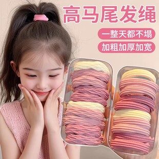 女生粉色发圈女童扎头橡皮筋高弹力耐用头绳无接缝不伤发头饰发绳