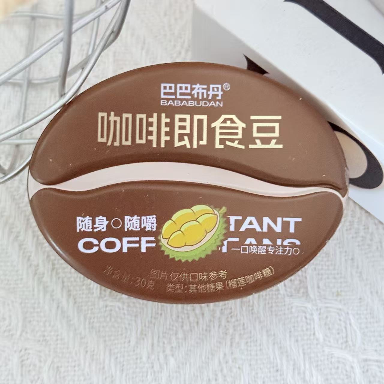 巴巴布丹 咖啡即食豆 青椰味榴莲味凤梨味多口味随身随嚼便携糖果