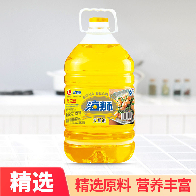 海狮转基因大豆油一级5l精炼