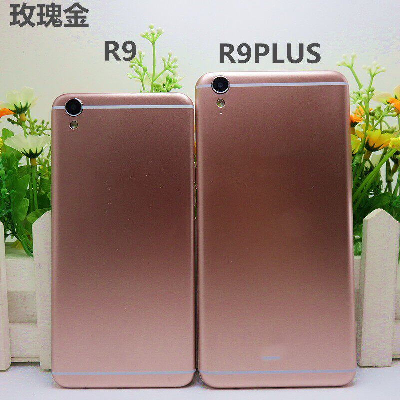 倍絮手机模型适用于OPPOR9/R9PLUS/r9s/r9sp模型玩具黑屏开机亮屏