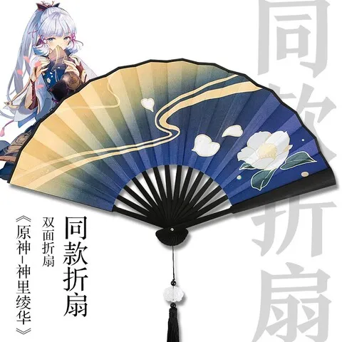 中国风绢布折扇游戏原里周边绫双面华cos印花神扇子神动漫展