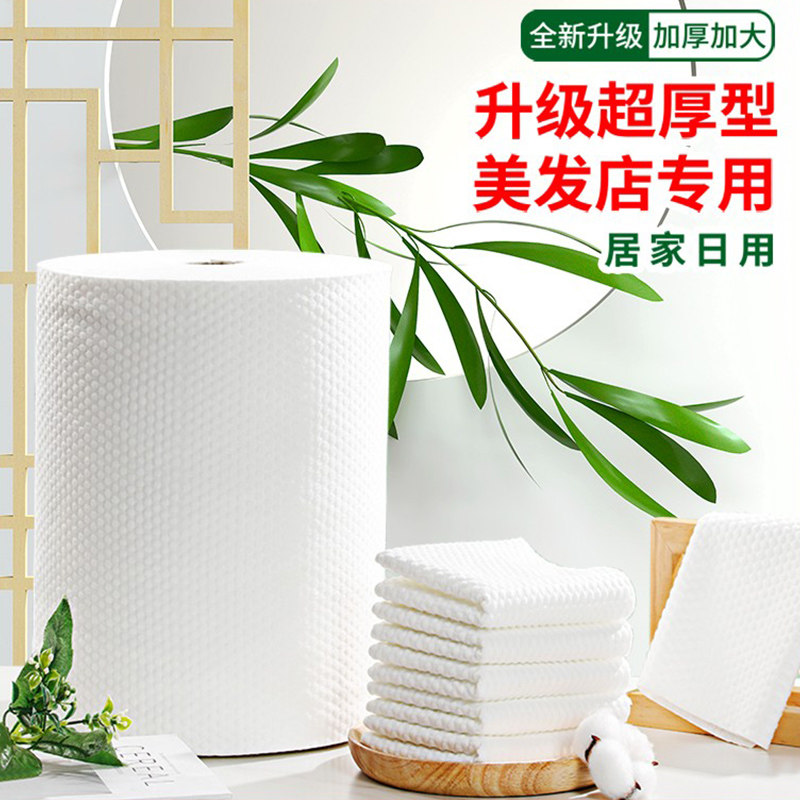 一次性毛巾美发店专用加厚加大