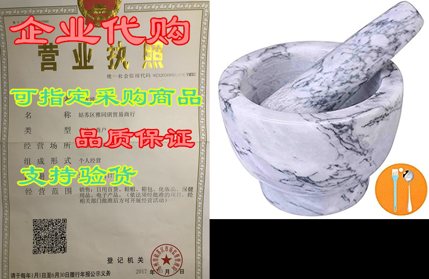 mortar and pestle set, guacamole bowl polished natural ma