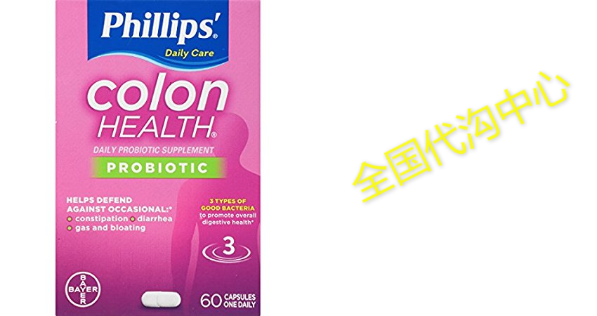 Phillips’ Colon Health Daily Probiotic Supplement, 60_虎窝淘