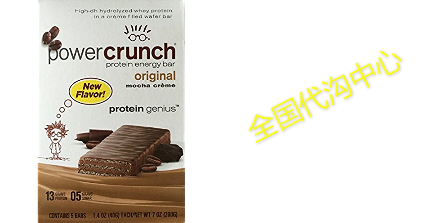 power crunch mocha creme protein energy bars 1.4 oz - 5 bar