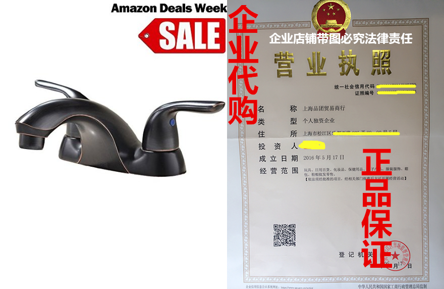 ufaucet antique oil rubbed bronze 2 handle lavatory vanity