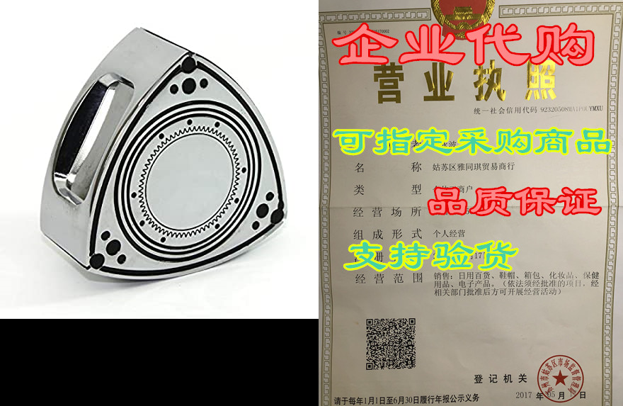 rotary13b1 aluminum rotor oil filler cap