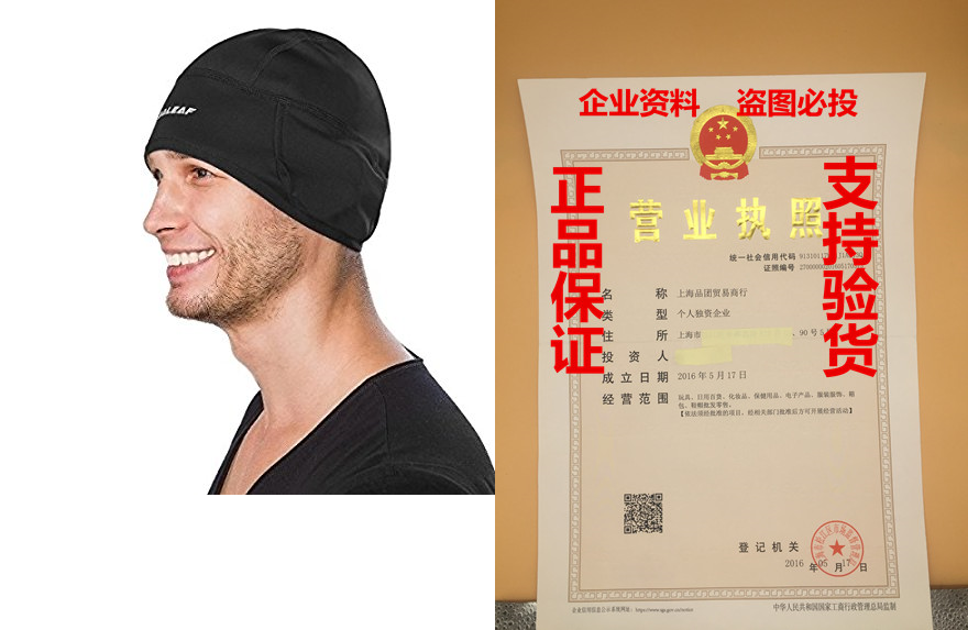 baleaf special slit thermal helmet cycling ski outdoor skul