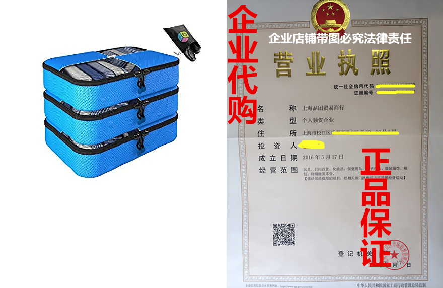 Packing cubes 4 pc value set luggage organizer 3 medium 