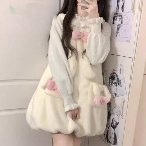 可爱乖巧毛绒绒蝴蝶结吊带连衣裙背带软糯少女奶油甜妹花苞裙短裙