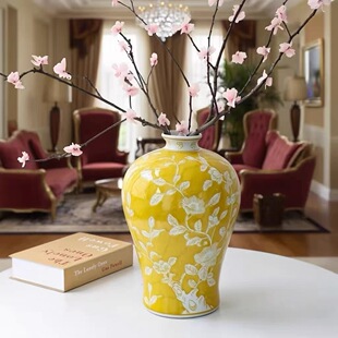 由禧儿“富贵黄兰”开运摆件玄关客厅花瓶花器发财黄新中式摆件
