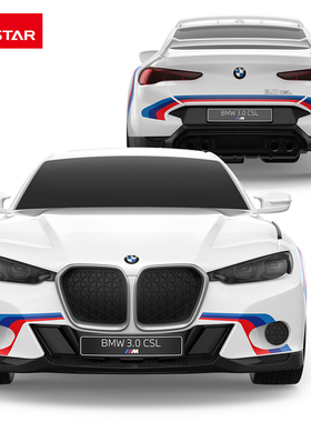 RASTAR星辉1:24宝马3CSL电动遥控汽车rc赛跑车宝马50周年男孩玩具