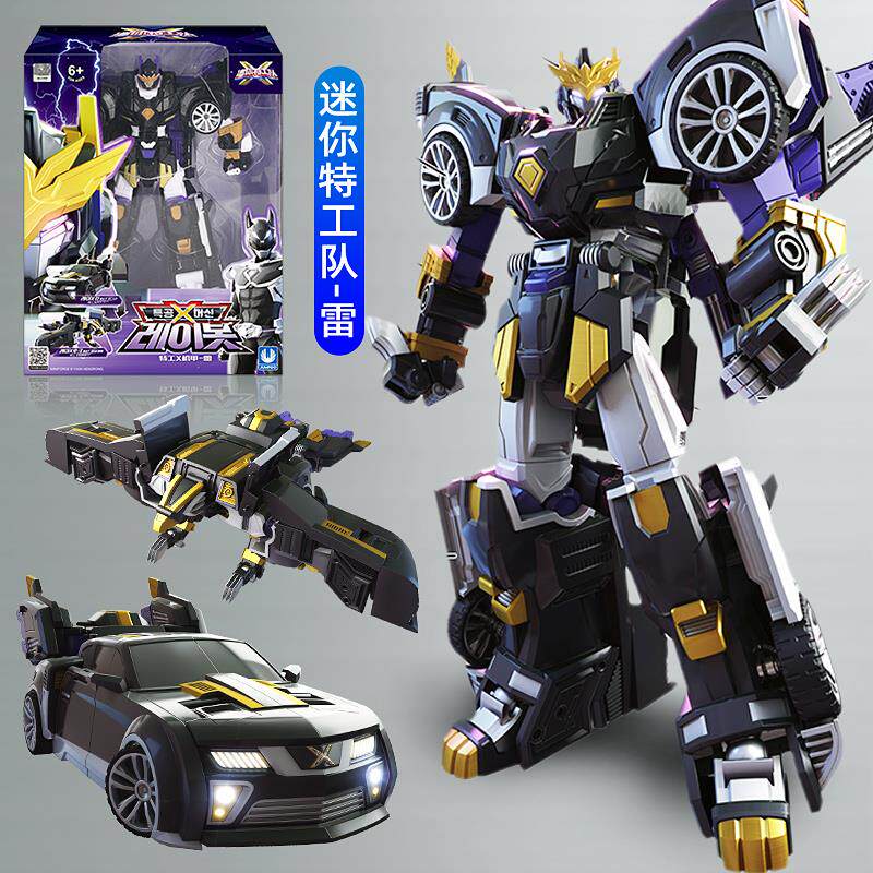 正版迷你特工队x变形机甲雷金刚机器人mini秘密全套男孩玩具塞米