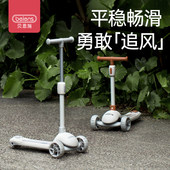 12岁小孩男女宝宝溜溜车小孩踏板滑滑可携 贝恩施儿童滑板车1